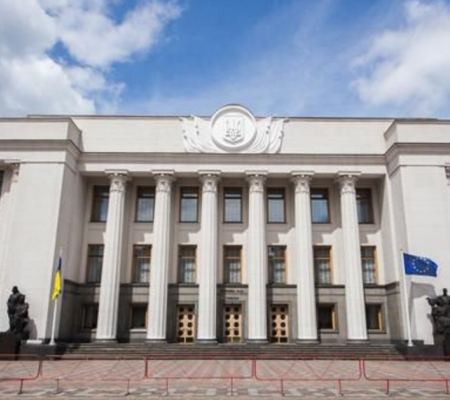 Украинский Институт политики принял участие в разработке комплексного законопроекта «Об основах реинтеграции временно неподконтрольных территорий Украины».
