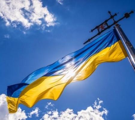 ЦЕНА РЕФОРМ Цели, ход и результаты системных изменений в Украине (2014 – 2019 гг.)