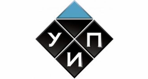 Официальное заявление ОО «Украинский Институт Политики»