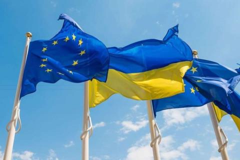 Миссия (не)выполнима: готова ли Украина к переговорам о вступлении в ЕС